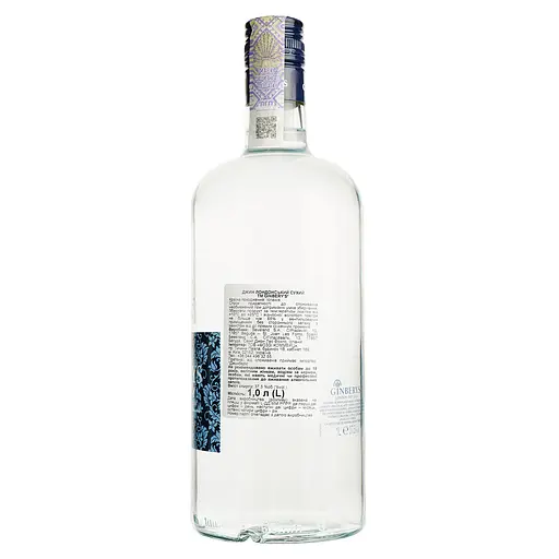 Джин Ginbery's, 37,5%, 1 л - фото 2