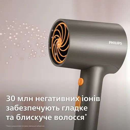 Фен Philips 3000 Series 1600 Вт 2 режими іонізація сірий (BHD321/00) - фото 3