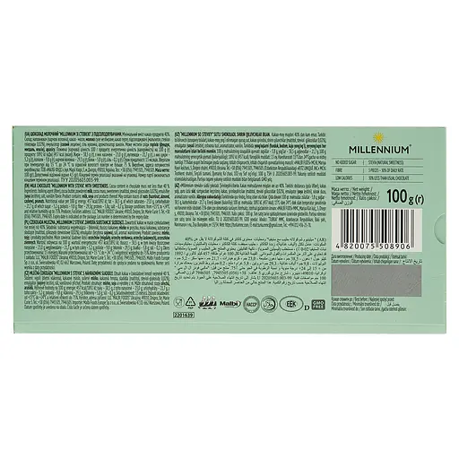 Шоколад Millennium молочний зі стевією 100 г (843945) - фото 3