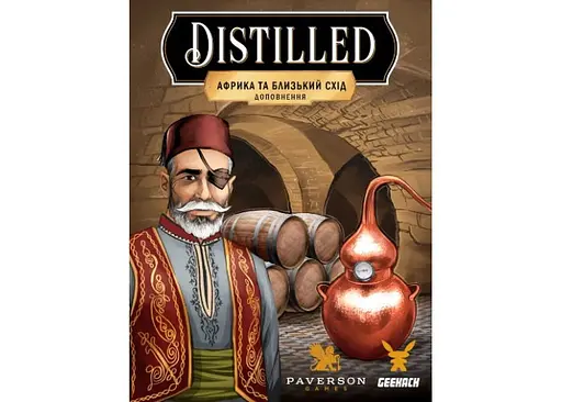 Настільна гра Geekach Games Distilled. Африка та Близький Схід (Distilled: Africa & Middle East) (укр.) (GKCH066AM) - фото 2