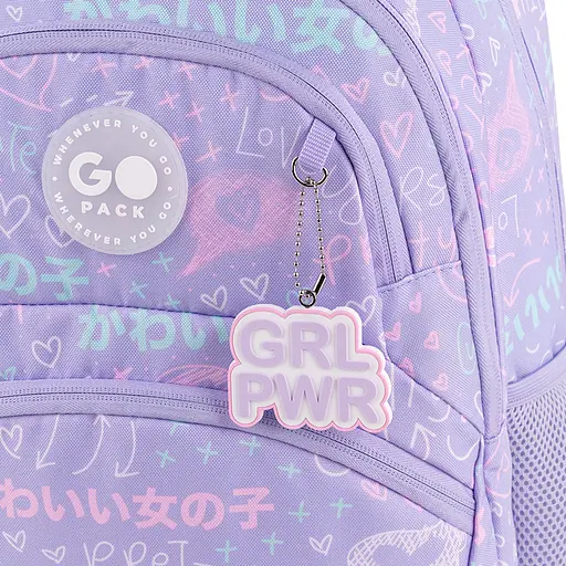 Рюкзак GoPack Education 175M-3 Girl Rule Сиреневый (GO26-175M-3) - фото 15