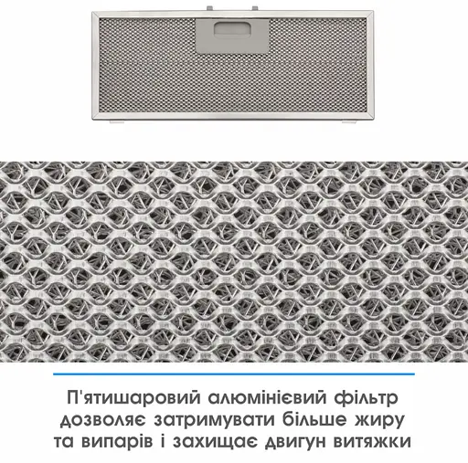 Вытяжка Eleyus URBAN 700 LED 52 IS (6891506) - фото 5