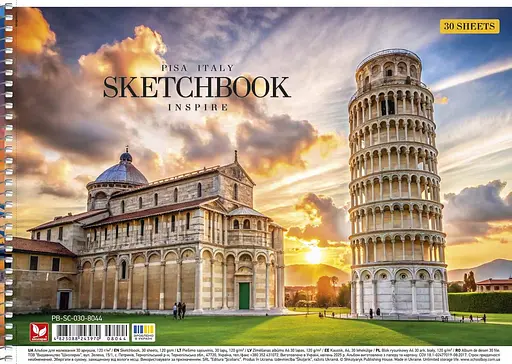 Комплект 3шт. альбомов для рисования. Альбом Школярик А4 30 л. 120г/м2 8044 4823088243970 - фото 3