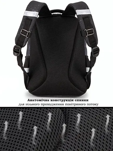 Ортопедический школьный рюкзак 6 в 1 для мальчика School Standard 38х30х18 см с Машиной для младших классов (170-59) - фото 8