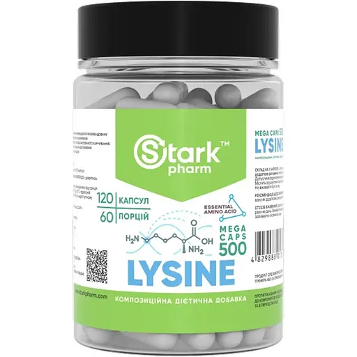 Амінокислота Stark Pharm Lysine Mega caps 500 мг 120 капсул