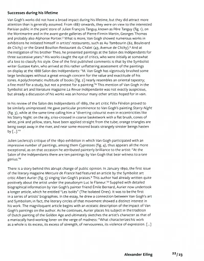 Making Van Gogh - фото 3