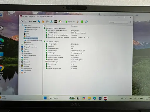 Ноутбук Dell Latitude 7400 14" (i5-8365U / 8GB / SSD 256GB / 1920х1080 IPS) Refurbished - фото 5