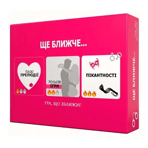 Настольная игра Bombat Game Еще ближе... (укр.) (800439) - фото 1