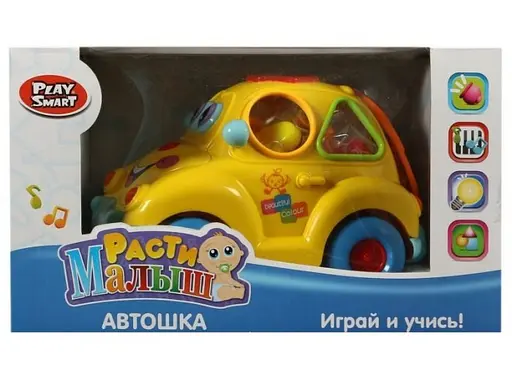 Машина-сортер Play Smart Автошка жовта - фото 3