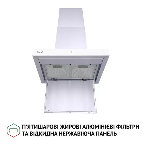 Вытяжка декоративная Т-образная PERFELLI TS 6635 I/WH 1000 LED - фото 6