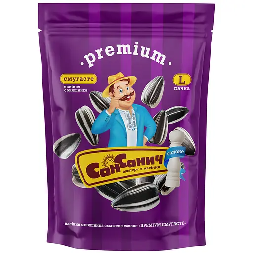 Насіння соняшника смажене солоне Сан Санич Преміум смугасте 140 г