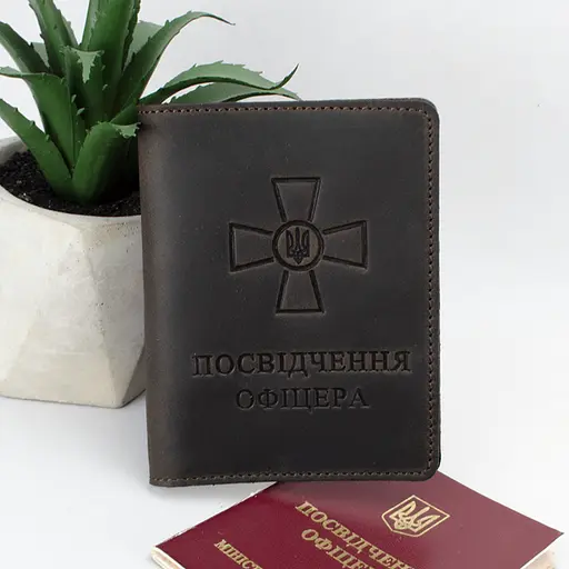Обложка на удостоверение офицера коричневая кожаная - фото 1