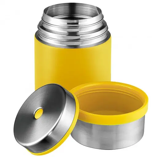 Термос для їжі Esbit FJ750SC Sunshine Yellow (1054-017.0278) - фото 2