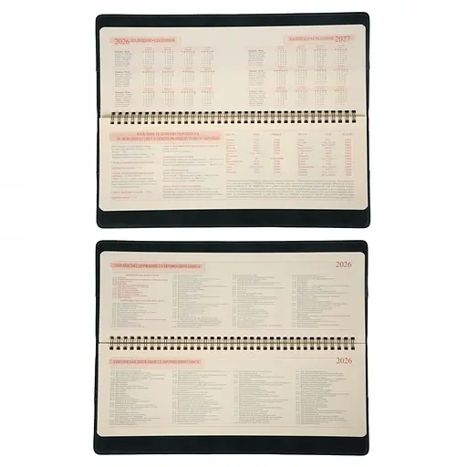 Планинг еженедельник настольный 34 х 13 см Leo Planner датированный 2026 Case темный изумруд 128 страниц (252678) - фото 6