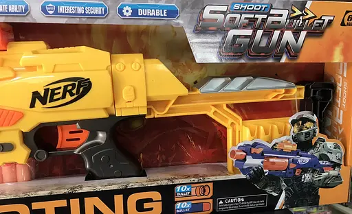 Бластер Автомат с мягкими шарами 20 штук, на батарейках, в коробке желтый JBY-001 р.56*6,5*22см. - фото 2