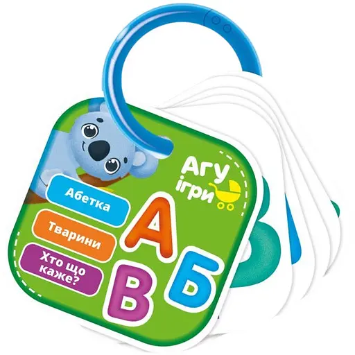 Дитячі навчальні картки на кільці Vladi Toys Абетка VT2000-03