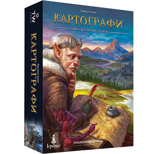 Настольная игра Ігромаг Картографы (Cartographers: A Roll Player Tale) (укр.) (6901) - фото 1