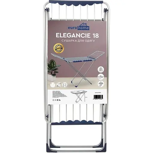 Сушилка для одежды Eurohome Elegancie 1822AL 18 м - фото 10