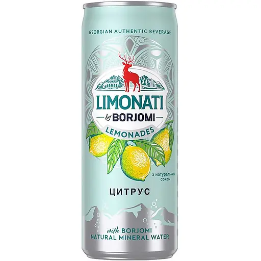 Уцінка. Лимонад Borjomi Limonati Цитрус 0.33 л   - фото 1