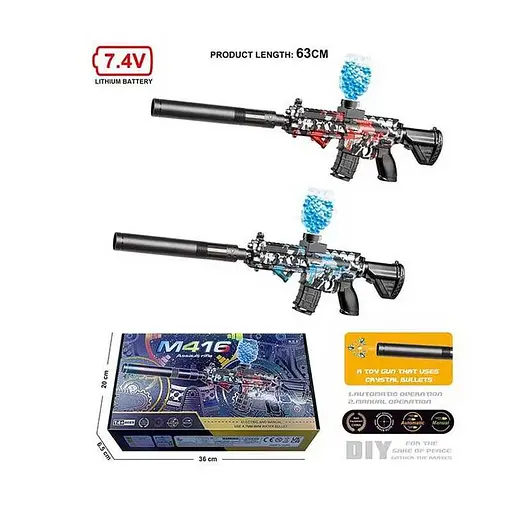 Автомат M416, 7.4V, стреляет орбизами, LYM015B3-5 (в ассортименте) - фото 2
