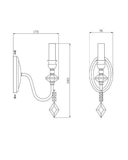 Бра, настінний світильник Edlin PL2417-1W Vanessa E14 1x12W IP20 хром - фото 2
