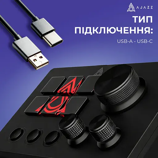 Контролер для стримінгу Ajazz AKP03E USB Black (AKP03E-B) - фото 16
