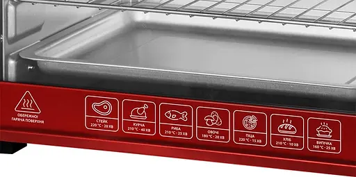 Духовка INTERLUX ILEO-0038R (38 л, красная) - фото 4