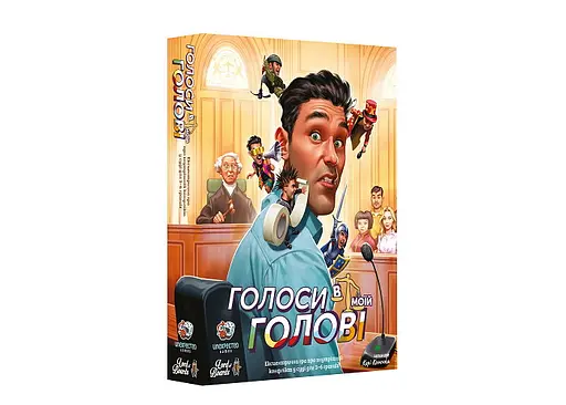 Настольная игра Lords of Boards Голоса в моей голове (Voices in my head) (укр.) (LOB2211UA)
