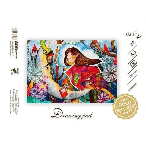 Альбом-склейка для рисунку SM-LT Art А3 (29.7х42 см) 120г/м2 20л - фото 1