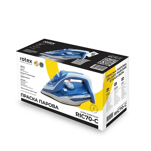 Праска RIC70-C Ultra Glide Plus - фото 11