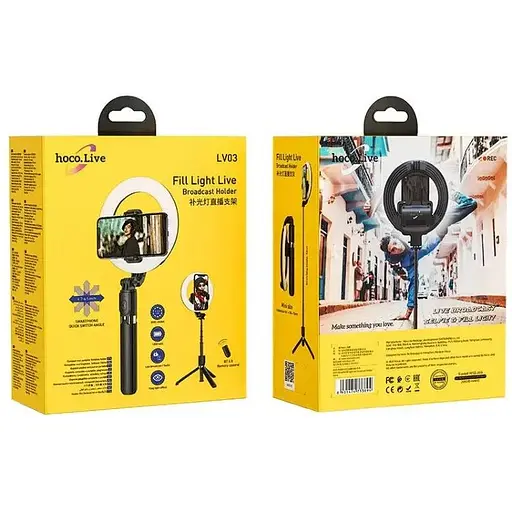 Монопод с кольцевой лампой Hoco lv03 - фото 1