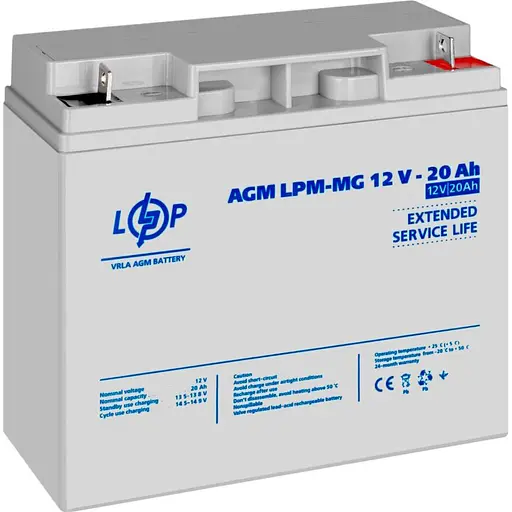 Акумулятор LogicPower AGM-MG 12V/20Ah/240Wh (6556) [109179] - фото 3