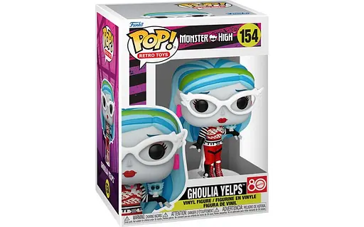 Коллекционная  фигурка   Funko Pop Гуллия Монстр Хай Monster High Ghoulia Yelps 10 см FP MH GY 154 - фото 3