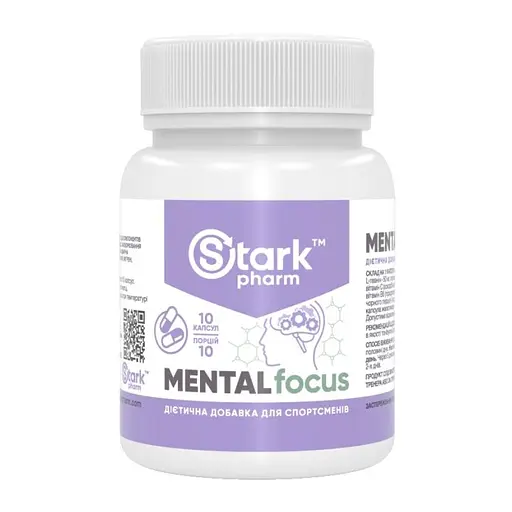 Комплекс для улучшения концентрации Stark Pharm Mental Focus 300 caps (1086-2022-10-1855)