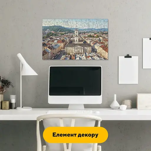 Деревянный пазл Львовская Площадь Рынок, А2, Деревянная коробка 300+ элементов - фото 4