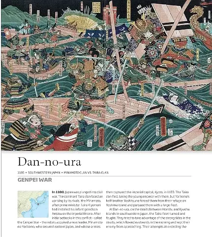 Battles that Changed History - фото 5