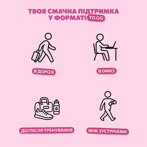 Фруктово-ягодно-ореховый батончик Bob Snail Яблоко-Малина-Кешью-Криспы Киноа 35 г - фото 2