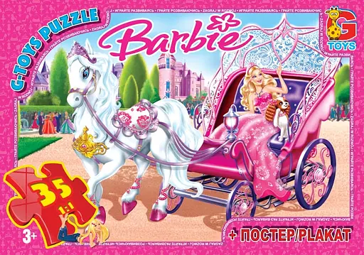 Пазлы G-Toys Barbie, 35 элементов, BA006