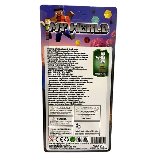 Коллекционный набор игровых фигурок "Minecraft" из 4 персонажей - фото 4