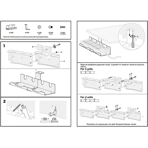 Стіл комп'ютерний 2E СЕ218D-MOTORIZED, регулювання висоти, електропривід 220В, (USB-A/USB-C), 72/120х118x60 см, бежевий - фото 8