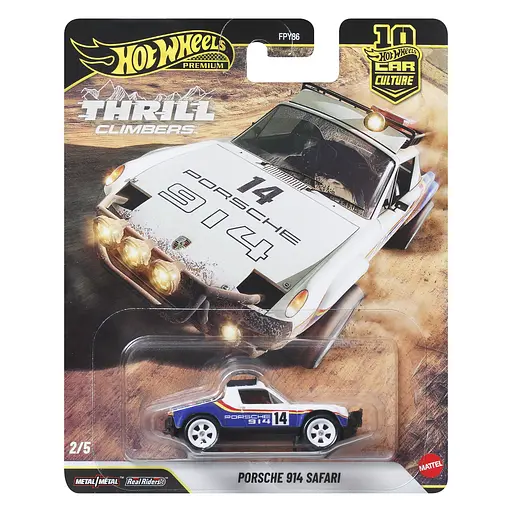 Коллекционная машинка Hot Wheels Premium Car Culture Porsche 914 Safari (JKF22) - фото 6