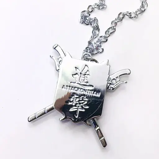 Кулон Атака Титанів Attack on Titan двосторонній PAT 192 - фото 2