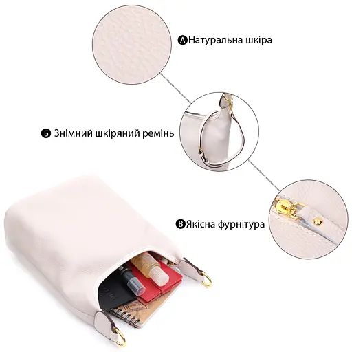 Кожаная женская сумка Vintage 22х21.5х11 см sum0026577 - фото 4