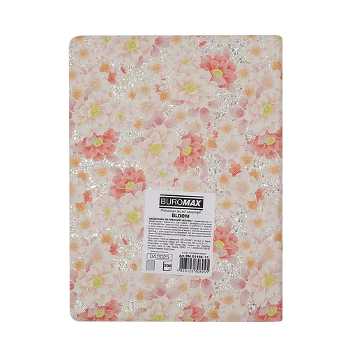 Ежедневник датированный Buromax Bloom 2026 A5 искусственная кожа оранжевый (BM.21156-11) - фото 3