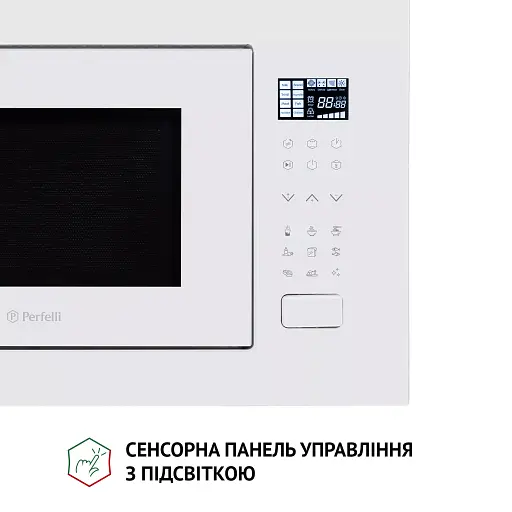 Повновбудована мікрохвильова піч Perfelli BM 255S GLW - фото 3