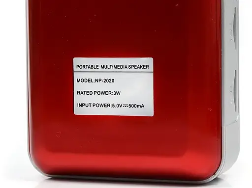 Потужний цифровий портативний FM радіоприймач USB/MP3 N2020 - фото 2