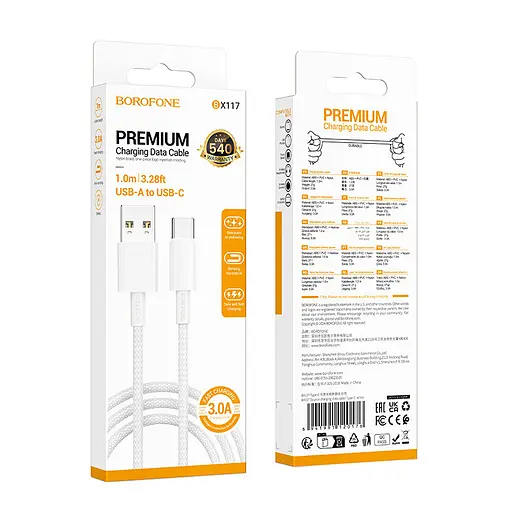 Дата кабель Borofone BX117 Source USB to Type-C 3A (1m) White - фото 3