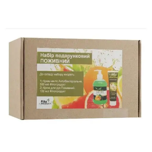Набір подарунковий для рук "Поживний" (Крем-мило антібактеріальне, 500 мл + крем для рук поживний, 100 мл)