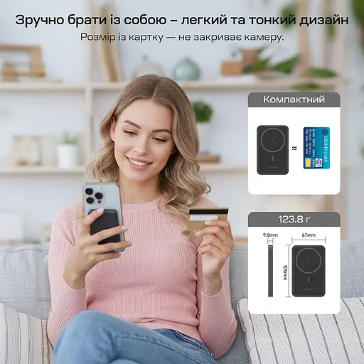Повербанк 5000mAh Choetech B709 Black PD3.0 бездротова магнітна зарядка (43-00148) - фото 9