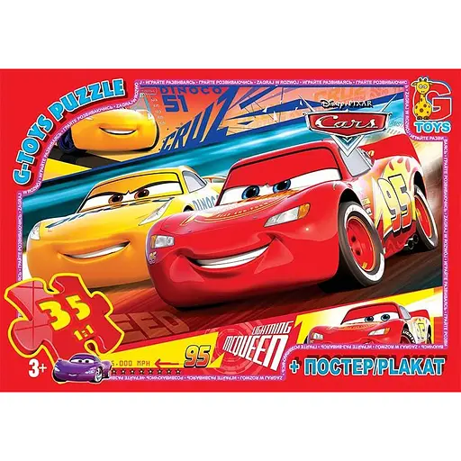 Пазлы детские Тачки Z10199, 35 элементов